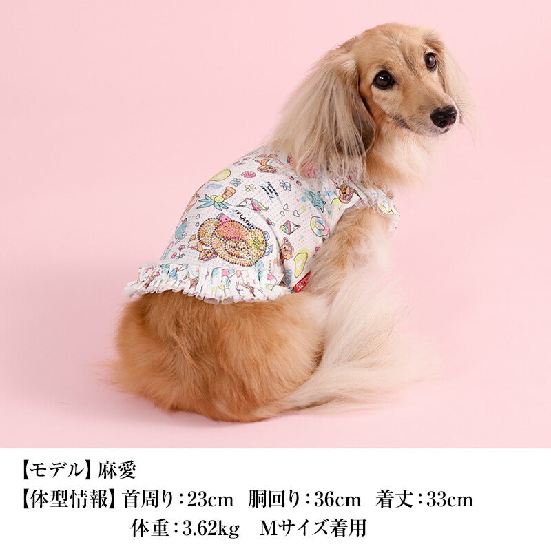 袖フリルメッシュタンク XS/S/M/L/XL/XXL/DXS/DS/DM CRAZYBOO -クレイジーブー- 犬服 ドッグウェア CB26SS cb261161