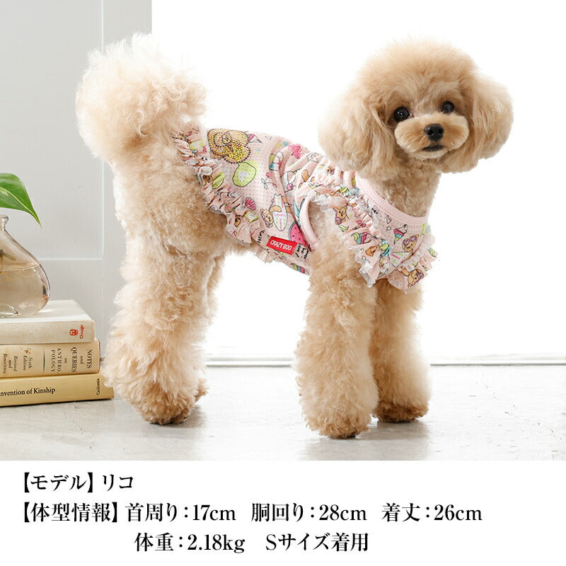 袖フリルメッシュタンク XS/S/M/L/XL/XXL/DXS/DS/DM CRAZYBOO -クレイジーブー- 犬服 ドッグウェア CB26SS cb261161