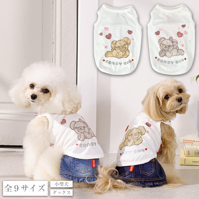 ラブベアタンク XS/S/M/L/XL/XXL/DXS/DS/DM CRAZYBOO -クレイジーブー- 犬服 ドッグウェア CB26SS cb261163