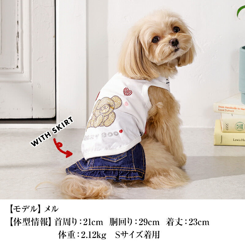 ラブベアタンク XS/S/M/L/XL/XXL/DXS/DS/DM CRAZYBOO -クレイジーブー- 犬服 ドッグウェア CB26SS cb261163
