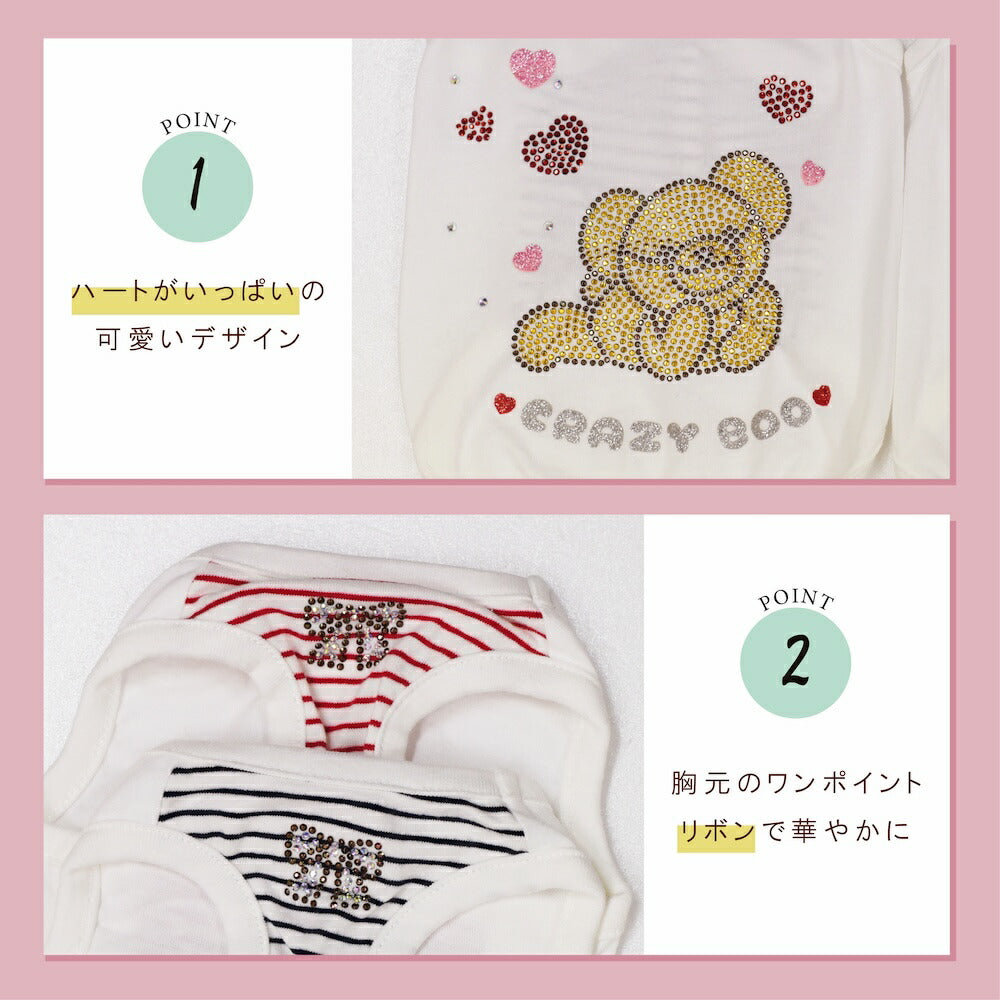 ラブベアタンク XS/S/M/L/XL/XXL/DXS/DS/DM CRAZYBOO -クレイジーブー- 犬服 ドッグウェア CB26SS cb261163