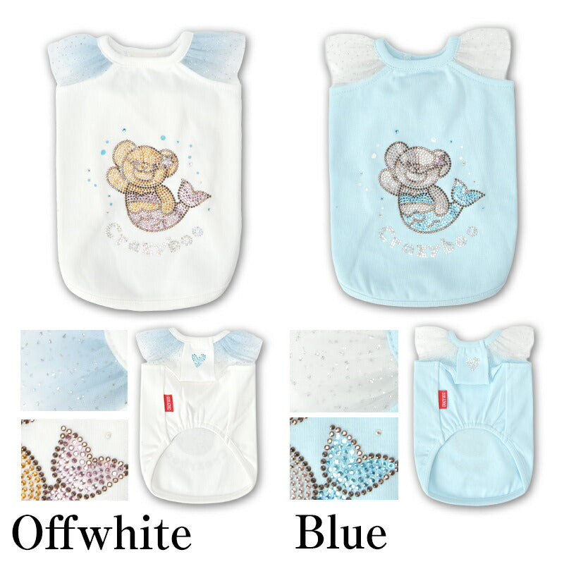 マーメイドタンク XS/S/M/L/XL/XXL/DXS/DS/DM CRAZYBOO -クレイジーブー- 犬服 ドッグウェア CB26SS cb261164