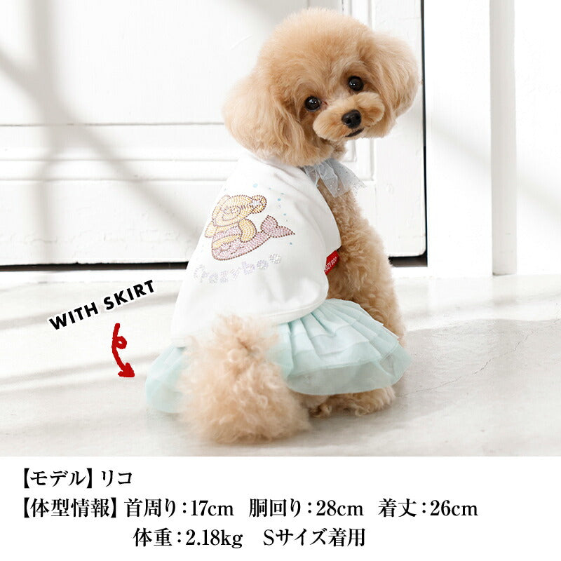 マーメイドタンク XS/S/M/L/XL/XXL/DXS/DS/DM CRAZYBOO -クレイジーブー- 犬服 ドッグウェア CB26SS cb261164