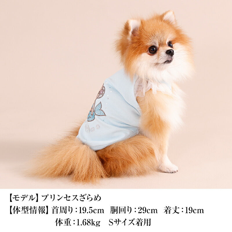 マーメイドタンク XS/S/M/L/XL/XXL/DXS/DS/DM CRAZYBOO -クレイジーブー- 犬服 ドッグウェア CB26SS cb261164