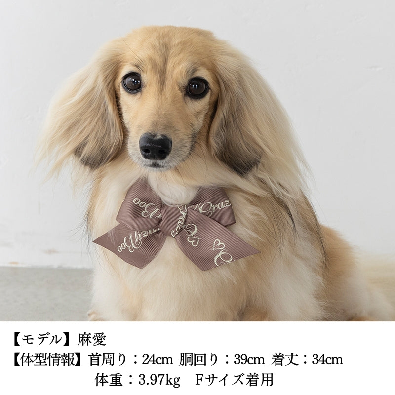 CBリボンチョーカー F CRAZYBOO -クレイジーブー- 犬服 ドッグウェア CB25AW cb252164