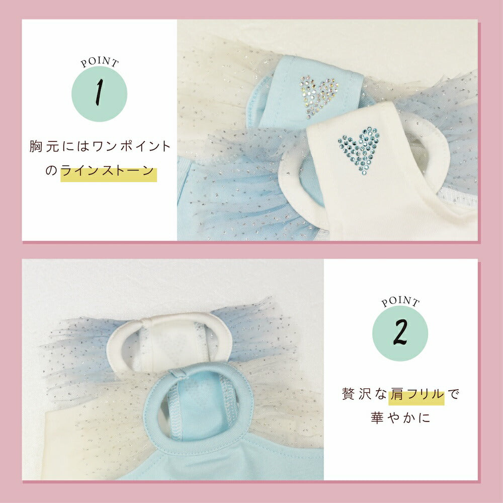 マーメイドタンク XS/S/M/L/XL/XXL/DXS/DS/DM CRAZYBOO -クレイジーブー- 犬服 ドッグウェア CB26SS cb261164