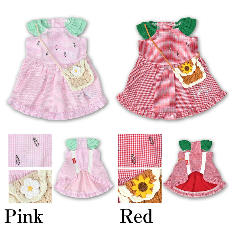 フルーツポシェットワンピ XS/S/M/L/XL CRAZYBOO -クレイジーブー- 犬服 ドッグウェア CB26SS cb261165