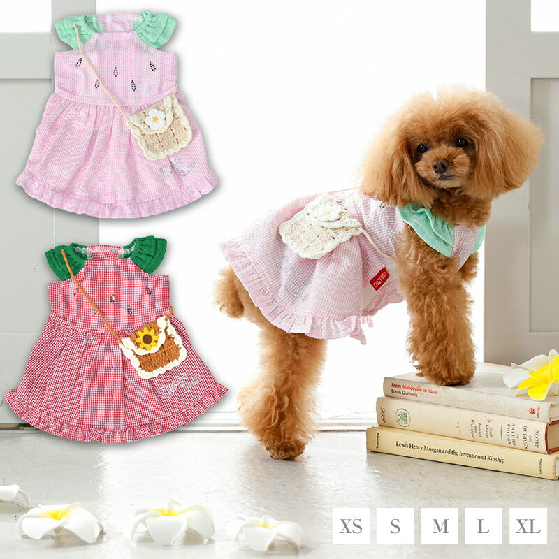 フルーツポシェットワンピ XS/S/M/L/XL CRAZYBOO -クレイジーブー- 犬服 ドッグウェア CB26SS cb261165