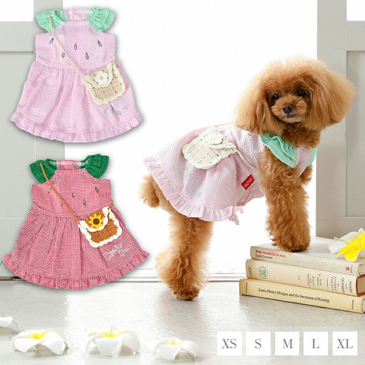 フルーツポシェットワンピ XS/S/M/L/XL CRAZYBOO -クレイジーブー- 犬服 ドッグウェア CB26SS cb261165