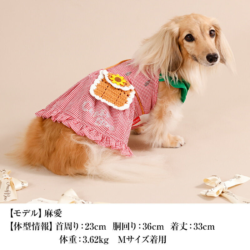 フルーツポシェットワンピ XS/S/M/L/XL CRAZYBOO -クレイジーブー- 犬服 ドッグウェア CB26SS cb261165