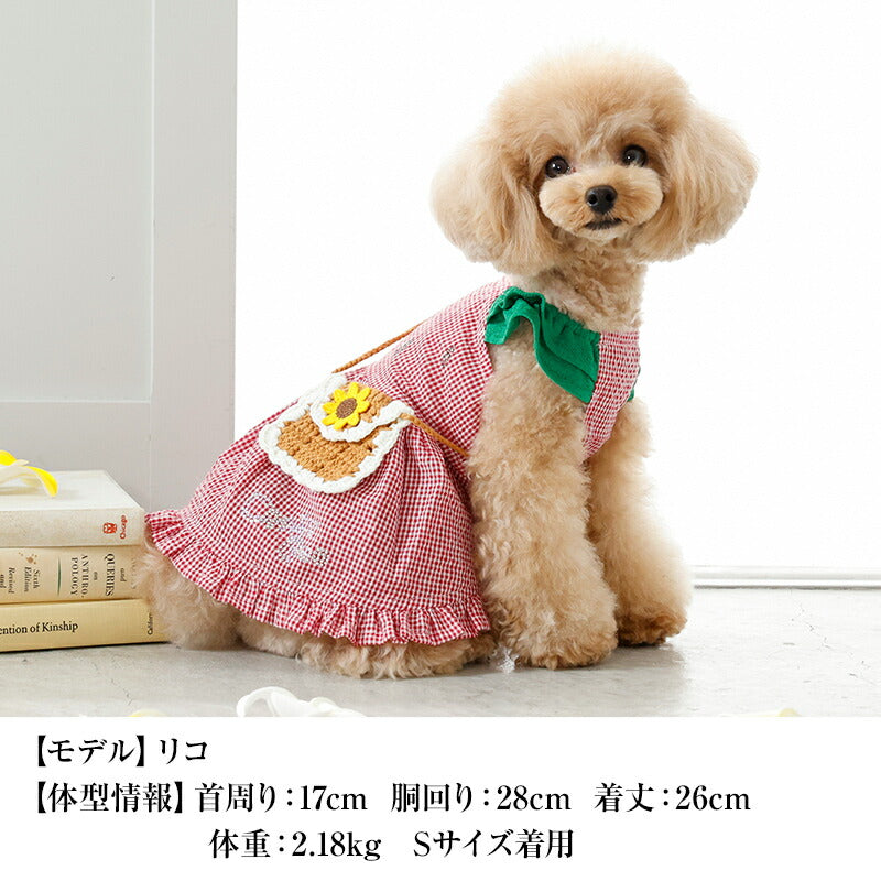 フルーツポシェットワンピ XS/S/M/L/XL CRAZYBOO -クレイジーブー- 犬服 ドッグウェア CB26SS cb261165
