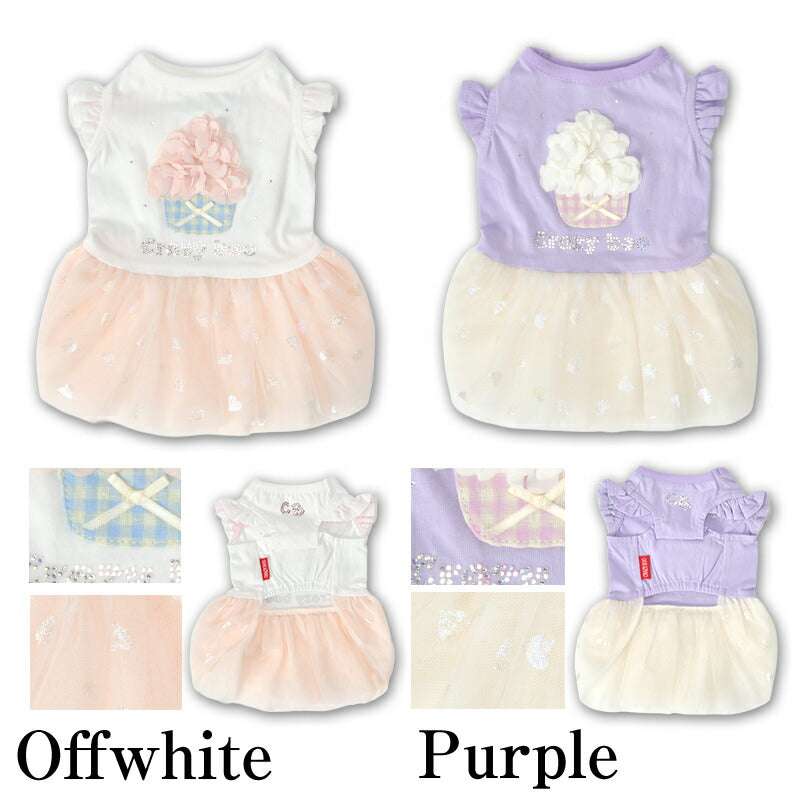 カップケーキワンピ XS/S/M/L/XL CRAZYBOO -クレイジーブー- 犬服 ドッグウェア CB26SS cb261166