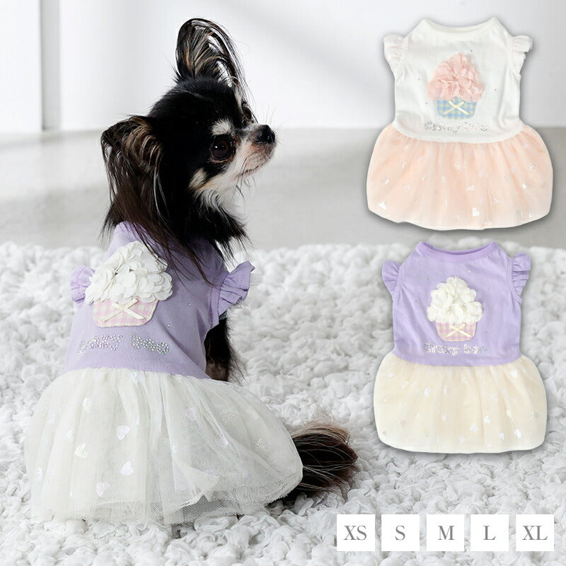 カップケーキワンピ XS/S/M/L/XL CRAZYBOO -クレイジーブー- 犬服 ドッグウェア CB26SS cb261166