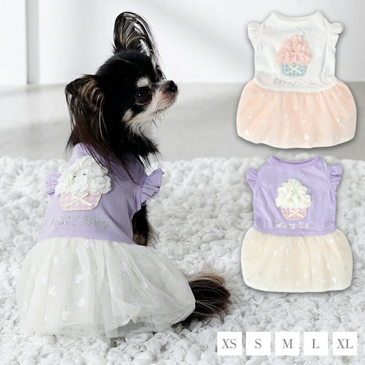 カップケーキワンピ XS/S/M/L/XL CRAZYBOO -クレイジーブー- 犬服 ドッグウェア CB26SS cb261166