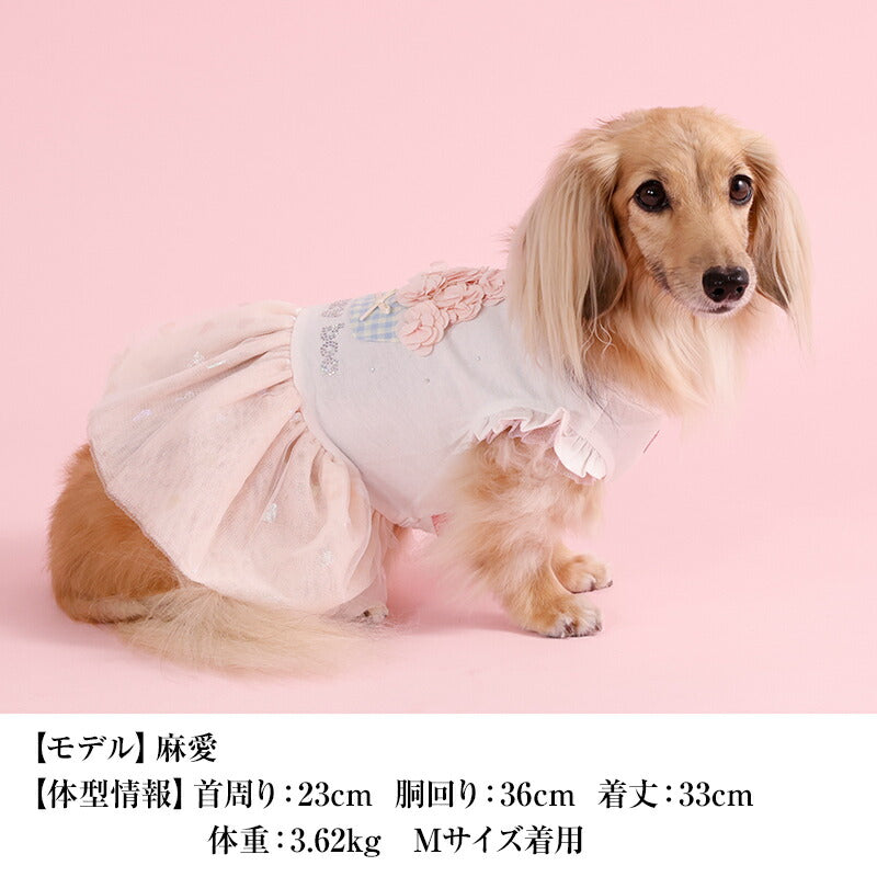 カップケーキワンピ XS/S/M/L/XL CRAZYBOO -クレイジーブー- 犬服 ドッグウェア CB26SS cb261166