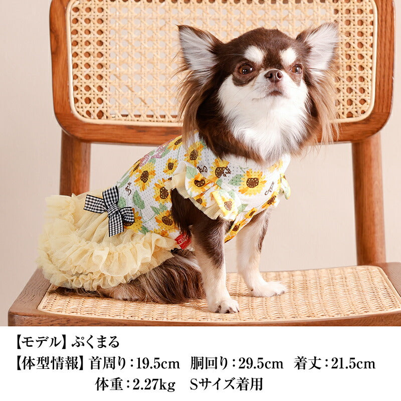 袖フリルひまわりワンピ XS/S/M/L/XL CRAZYBOO -クレイジーブー- 犬服 ドッグウェア CB26SS cb261167
