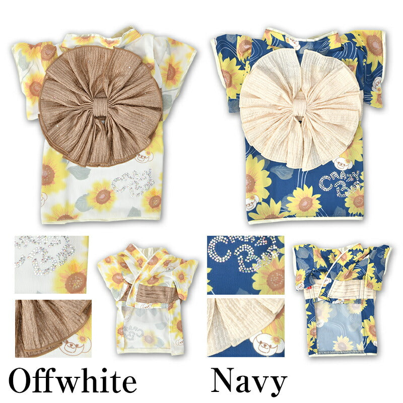 ひまわり柄浴衣 XS/S/M/L/XL/XXL CRAZYBOO -クレイジーブー- 犬服 ドッグウェア CB26SS cb261170