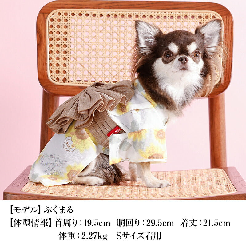 ひまわり柄浴衣 XS/S/M/L/XL/XXL CRAZYBOO -クレイジーブー- 犬服 ドッグウェア CB26SS cb261170