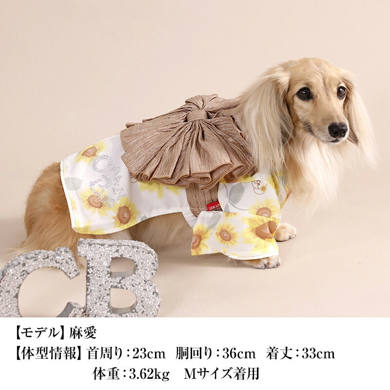 ひまわり柄浴衣 XS/S/M/L/XL/XXL CRAZYBOO -クレイジーブー- 犬服 ドッグウェア CB26SS cb261170