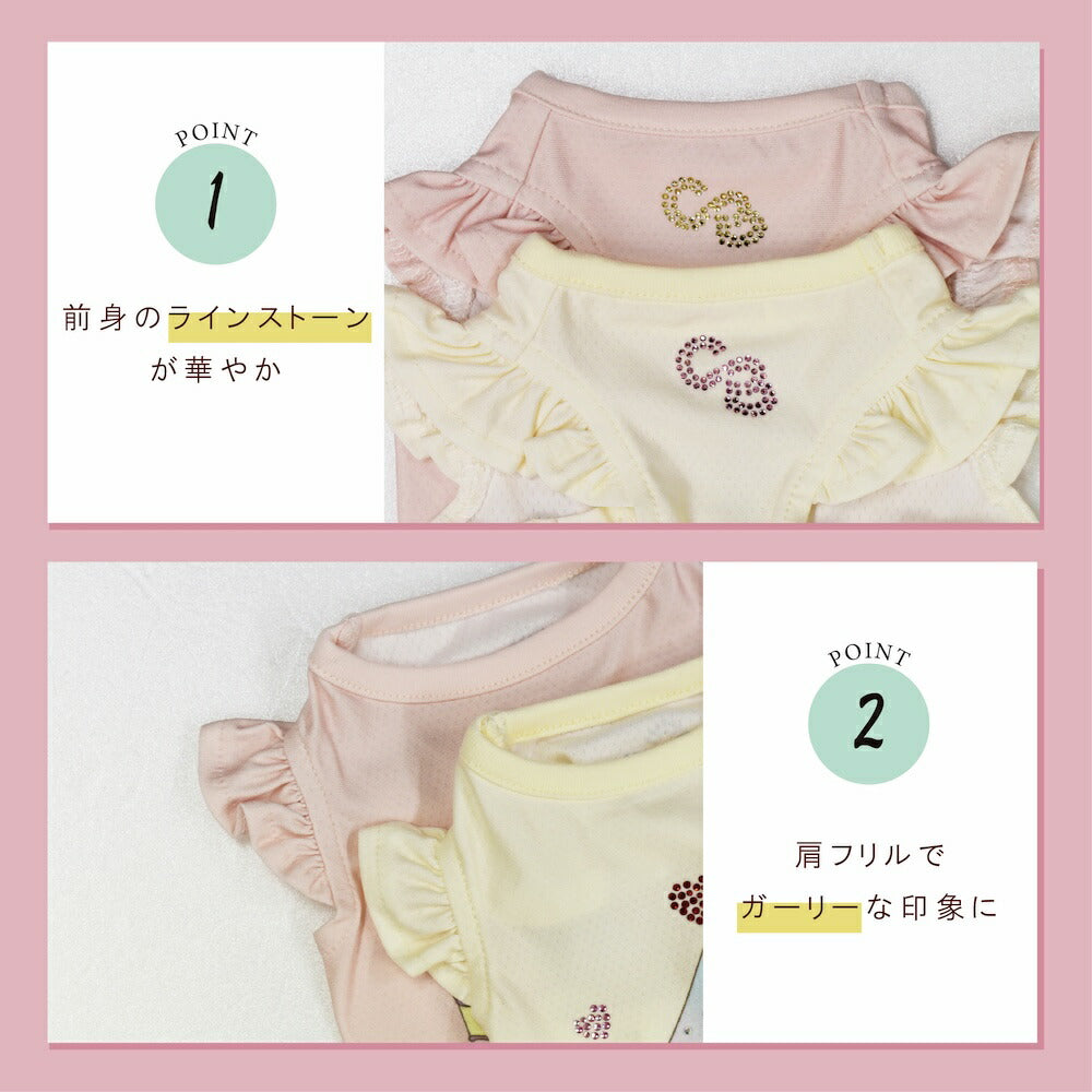 メリーゴーランドタンク XS/S/M/L/XL/XXL/DXS/DS/DM CRAZYBOO -クレイジーブー- 犬服 ドッグウェア CB26SS cb261176