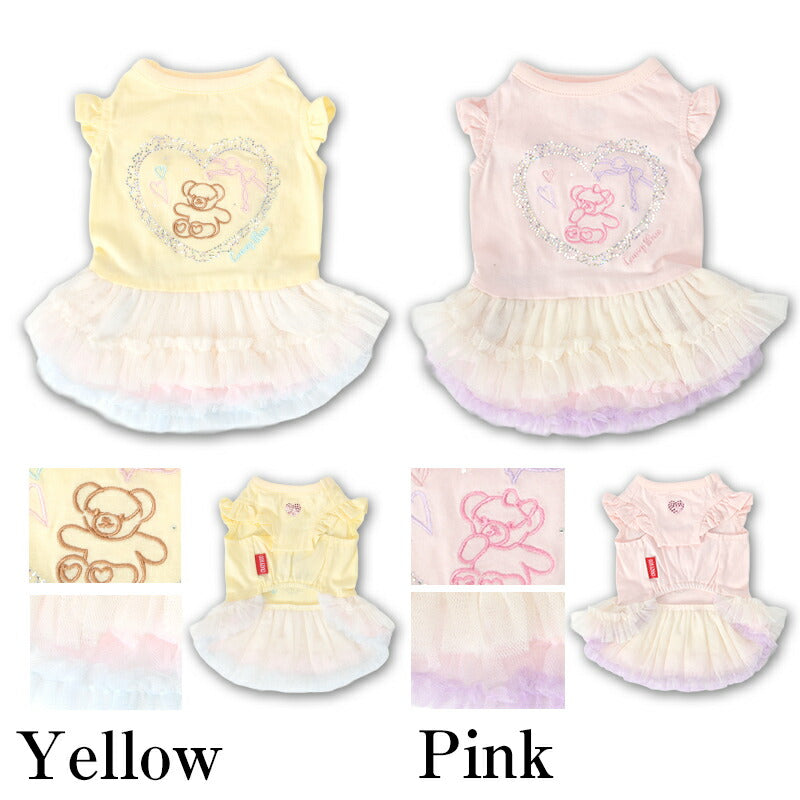 ベア刺しゅうワンピ XS/S/M/L/XL CRAZYBOO -クレイジーブー- 犬服 ドッグウェア CB26SS cb261178