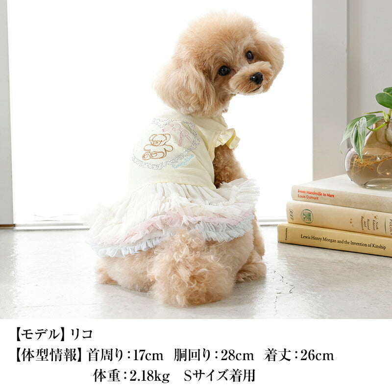 ベア刺しゅうワンピ XS/S/M/L/XL CRAZYBOO -クレイジーブー- 犬服 ドッグウェア CB26SS cb261178
