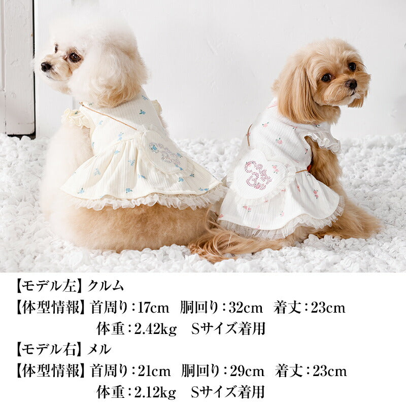 リボンポシェットワンピ XS/S/M/L/XL CRAZYBOO -クレイジーブー- 犬服 ドッグウェア CB26SS cb261179