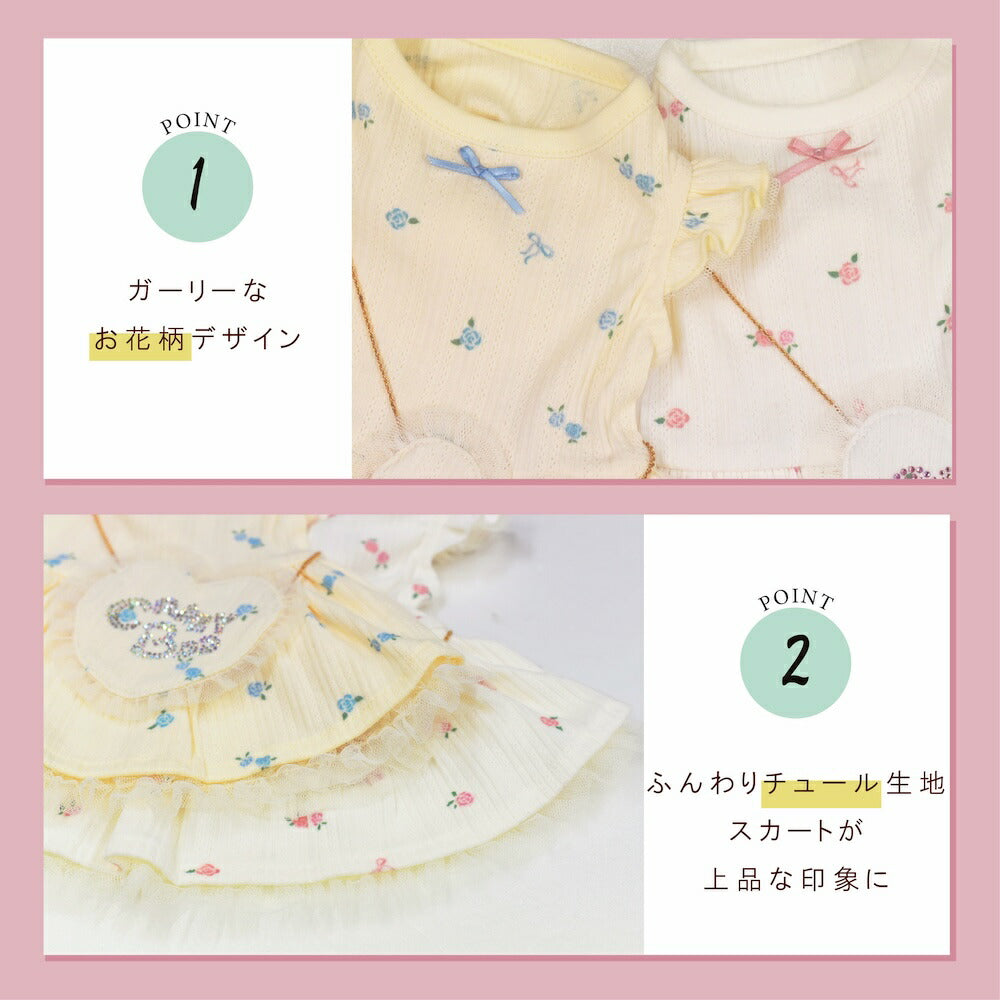 リボンポシェットワンピ XS/S/M/L/XL CRAZYBOO -クレイジーブー- 犬服 ドッグウェア CB26SS cb261179