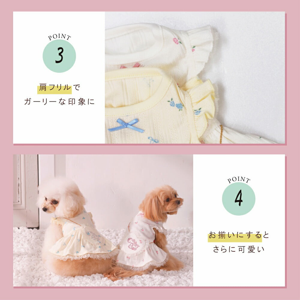 リボンポシェットワンピ XS/S/M/L/XL CRAZYBOO -クレイジーブー- 犬服 ドッグウェア CB26SS cb261179
