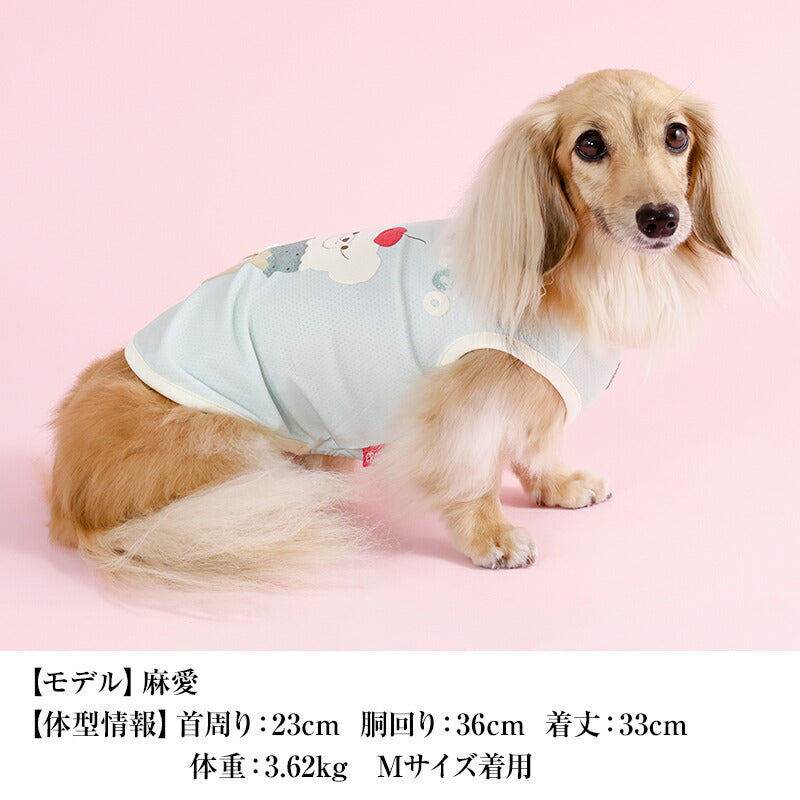 ソフトクリームタンク XS/S/M/L/XL/XXL/DXS/DS/DM CRAZYBOO -クレイジーブー- 犬服 ドッグウェア CB26SS cb261180