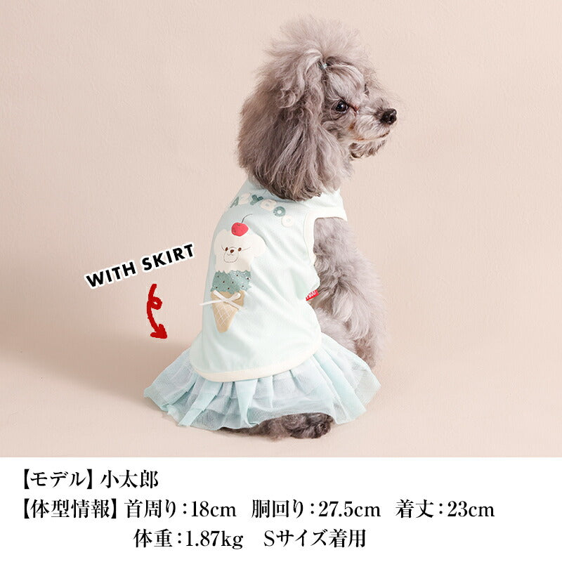 ソフトクリームタンク XS/S/M/L/XL/XXL/DXS/DS/DM CRAZYBOO -クレイジーブー- 犬服 ドッグウェア CB26SS cb261180