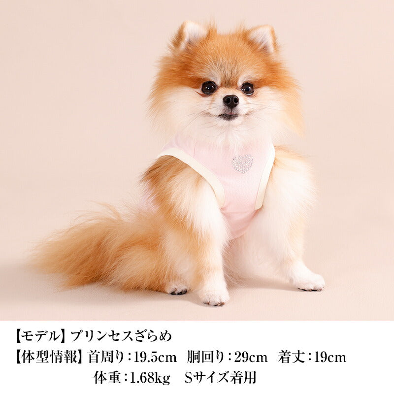 ソフトクリームタンク XS/S/M/L/XL/XXL/DXS/DS/DM CRAZYBOO -クレイジーブー- 犬服 ドッグウェア CB26SS cb261180