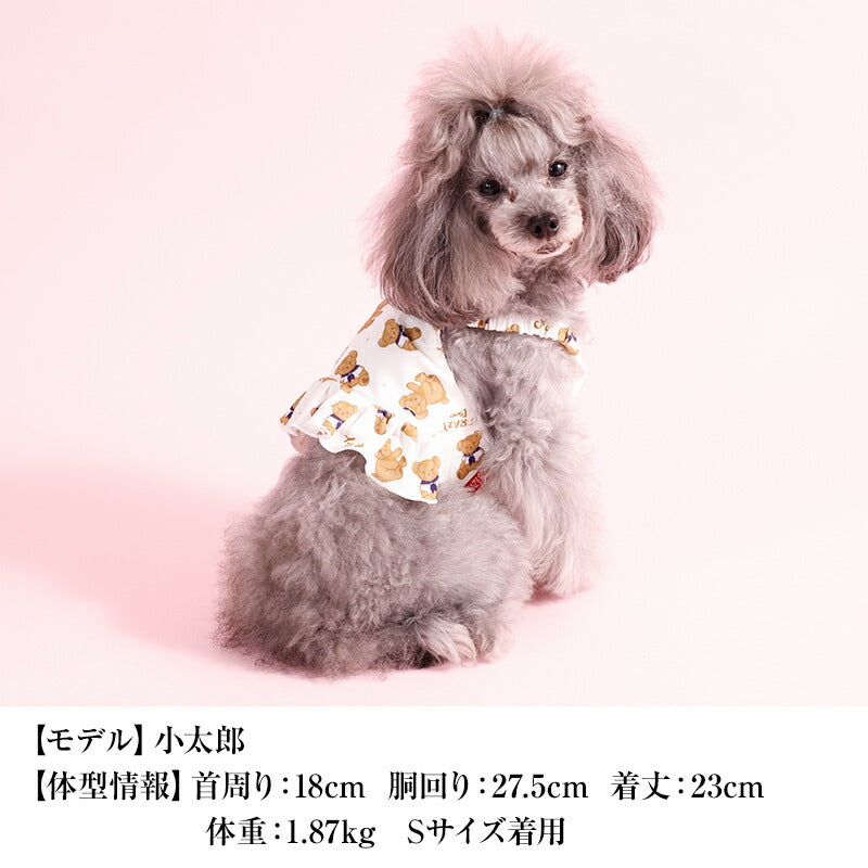 くまさんクールエプロン S/M/L CRAZYBOO -クレイジーブー- 犬服 ドッグウェア CB26SS cb261185