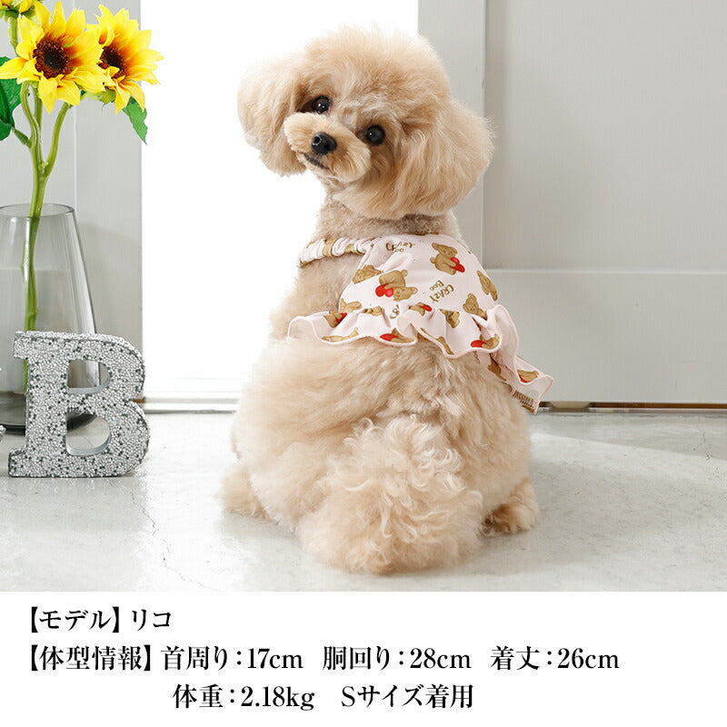 くまさんクールエプロン S/M/L CRAZYBOO -クレイジーブー- 犬服 ドッグウェア CB26SS cb261185