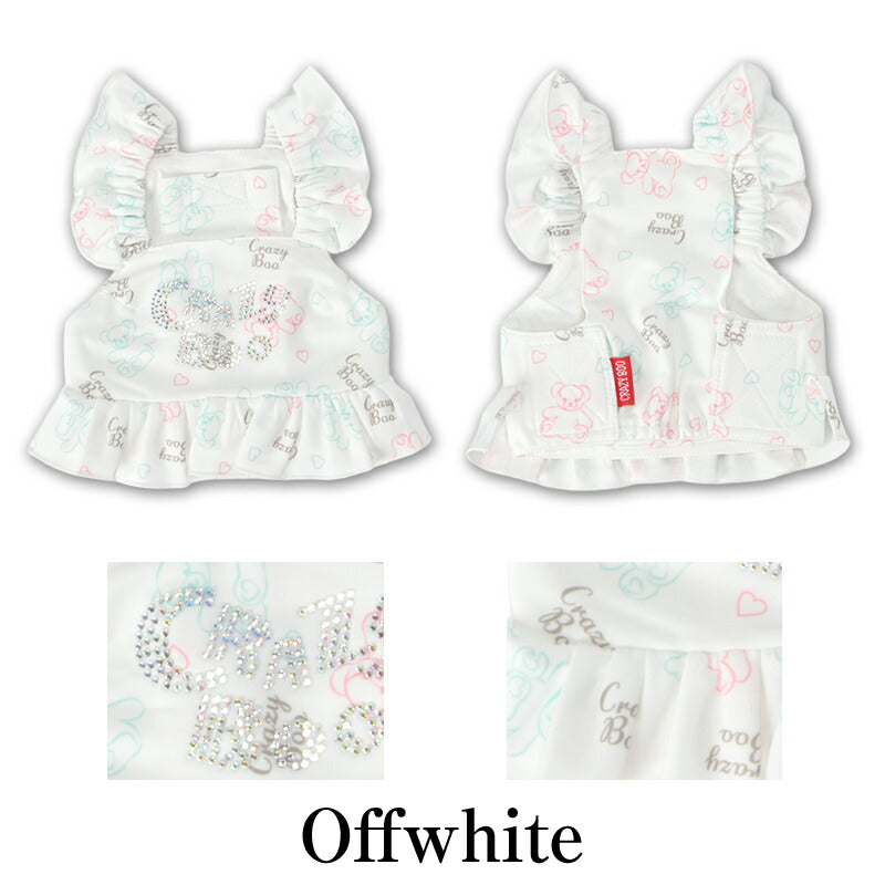 袖フリルクールエプロン S/M/L CRAZYBOO -クレイジーブー- 犬服 ドッグウェア CB26SS cb261186