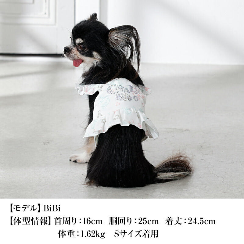 袖フリルクールエプロン S/M/L CRAZYBOO -クレイジーブー- 犬服 ドッグウェア CB26SS cb261186