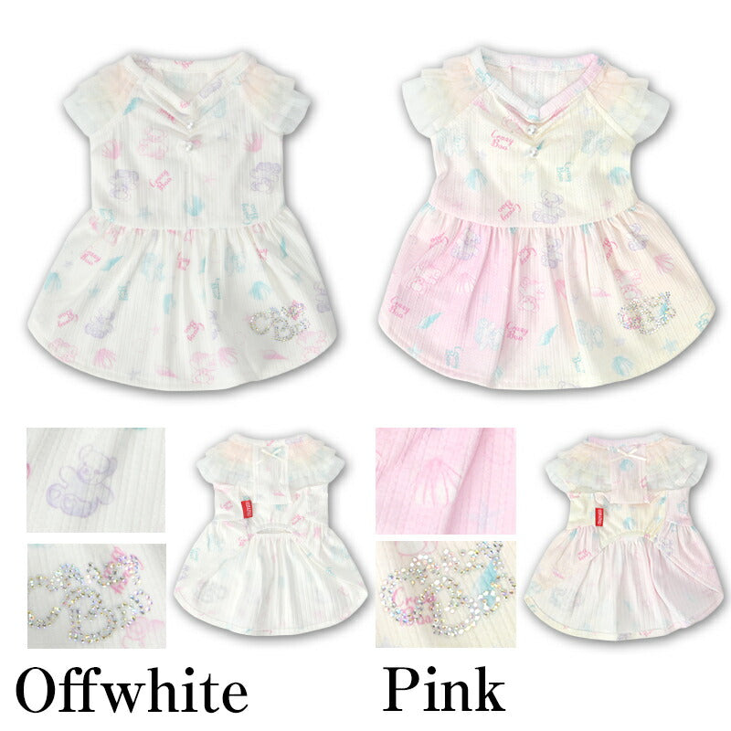 マリン柄ワンピ XS/S/M/L/XL CRAZYBOO -クレイジーブー- 犬服 ドッグウェア CB26SS cb261195