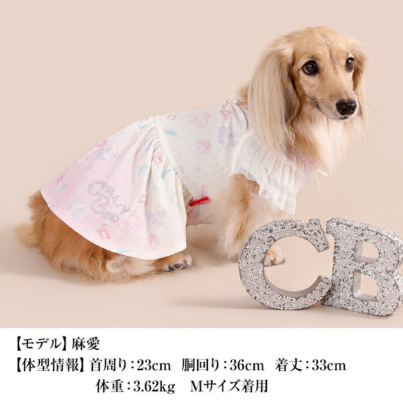 マリン柄ワンピ XS/S/M/L/XL CRAZYBOO -クレイジーブー- 犬服 ドッグウェア CB26SS cb261195