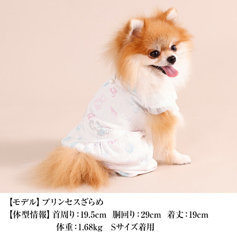 マリン柄つなぎ XS/S/M/L/XL/XXL CRAZYBOO -クレイジーブー- 犬服 ドッグウェア CB26SS cb261196
