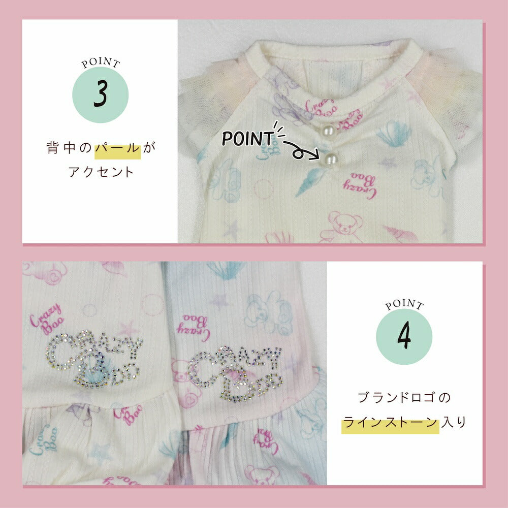 マリン柄つなぎ XS/S/M/L/XL/XXL CRAZYBOO -クレイジーブー- 犬服 ドッグウェア CB26SS cb261196
