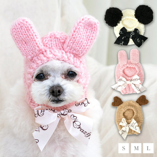 【CRAZYBOO公式】アニマル手編み帽子 S/M/L クレイジーブー 犬用 小型犬 トイプードル チワワ ダックス CB26AW cb262201
