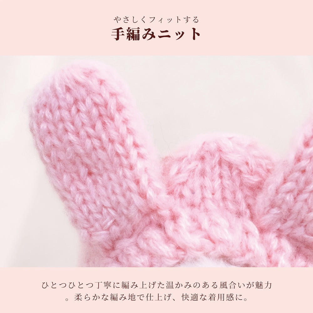 【CRAZYBOO公式】アニマル手編み帽子 S/M/L クレイジーブー 犬用 小型犬 トイプードル チワワ ダックス CB26AW cb262272