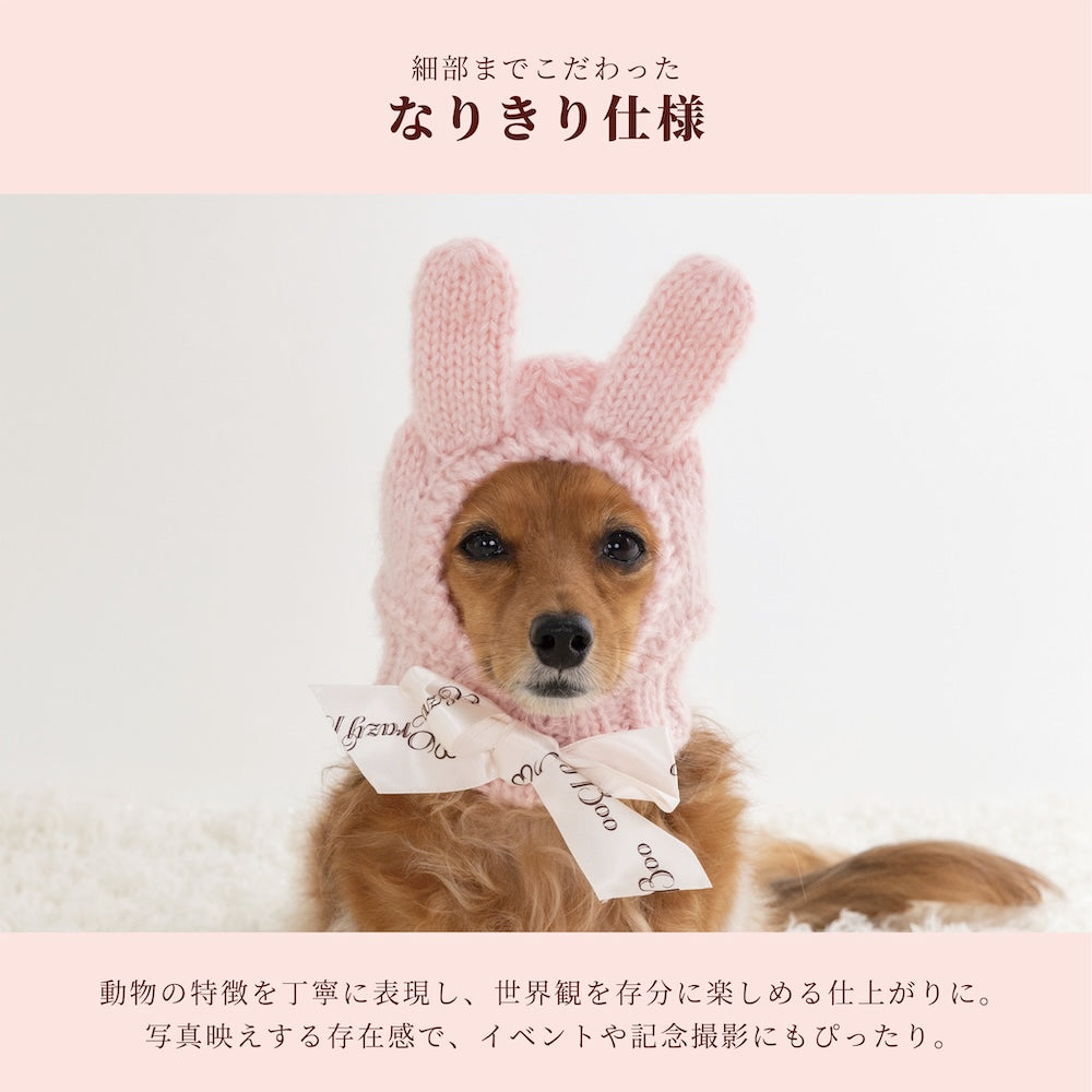 【CRAZYBOO公式】アニマル手編み帽子 S/M/L クレイジーブー 犬用 小型犬 トイプードル チワワ ダックス CB26AW cb262272