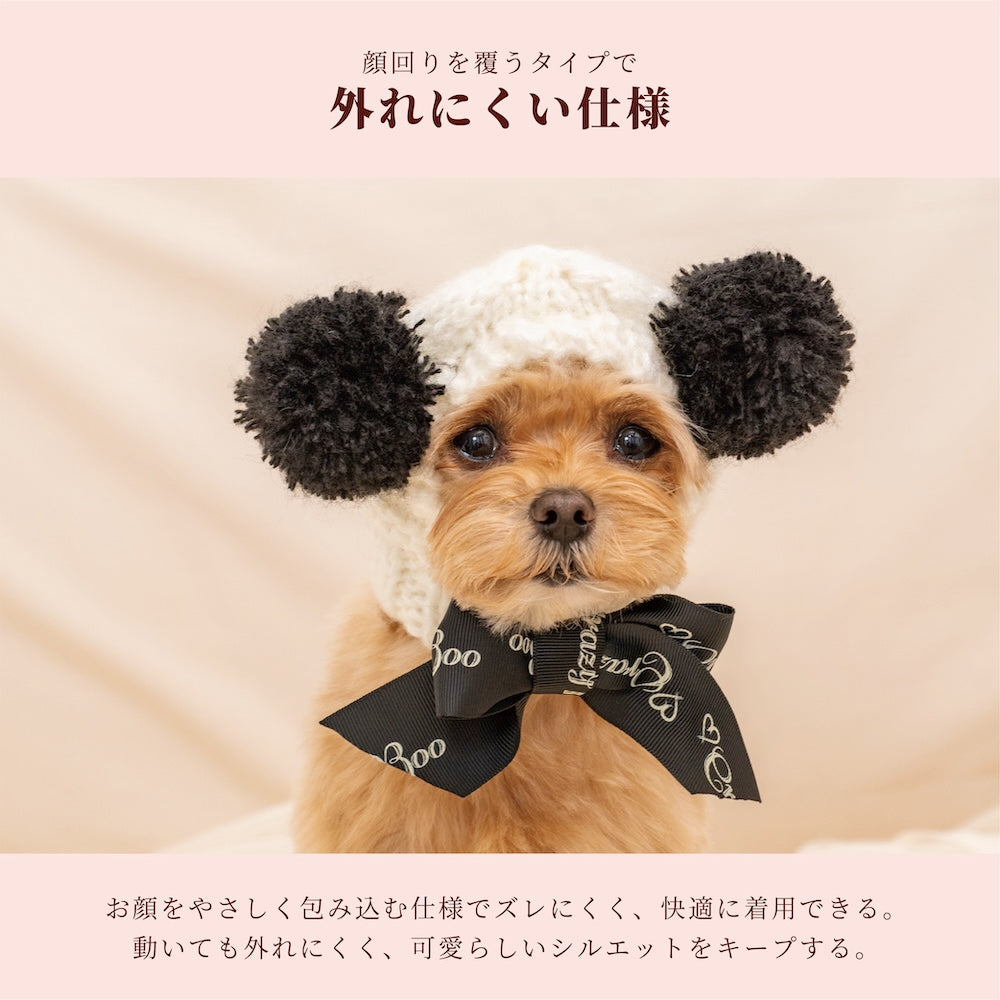【CRAZYBOO公式】アニマル手編み帽子 S/M/L クレイジーブー 犬用 小型犬 トイプードル チワワ ダックス CB26AW cb262272