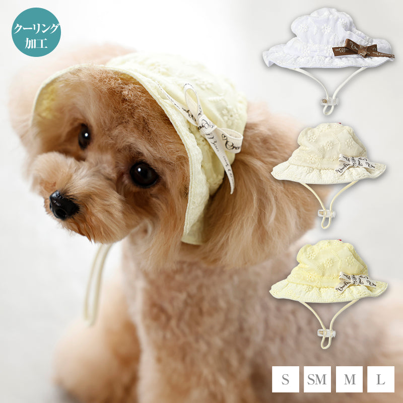レース生地帽子 S/SM/M/L CRAZYBOO -クレイジーブー- 犬用 CB26SS cb262203