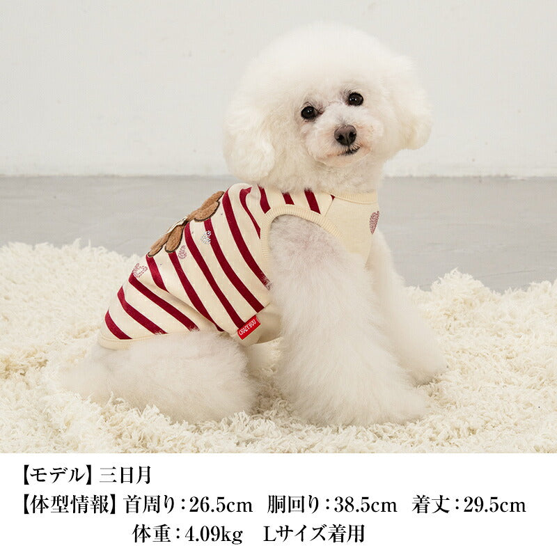 【CRAZYBOO公式】クマ刺繍ボーダータンク XS/S/M/L/XL/XXL/DXS/DS/DM クレイジーブー 犬服 ドッグウェア 小型犬 トイプードル チワワ ダックス CB26AW cb261205