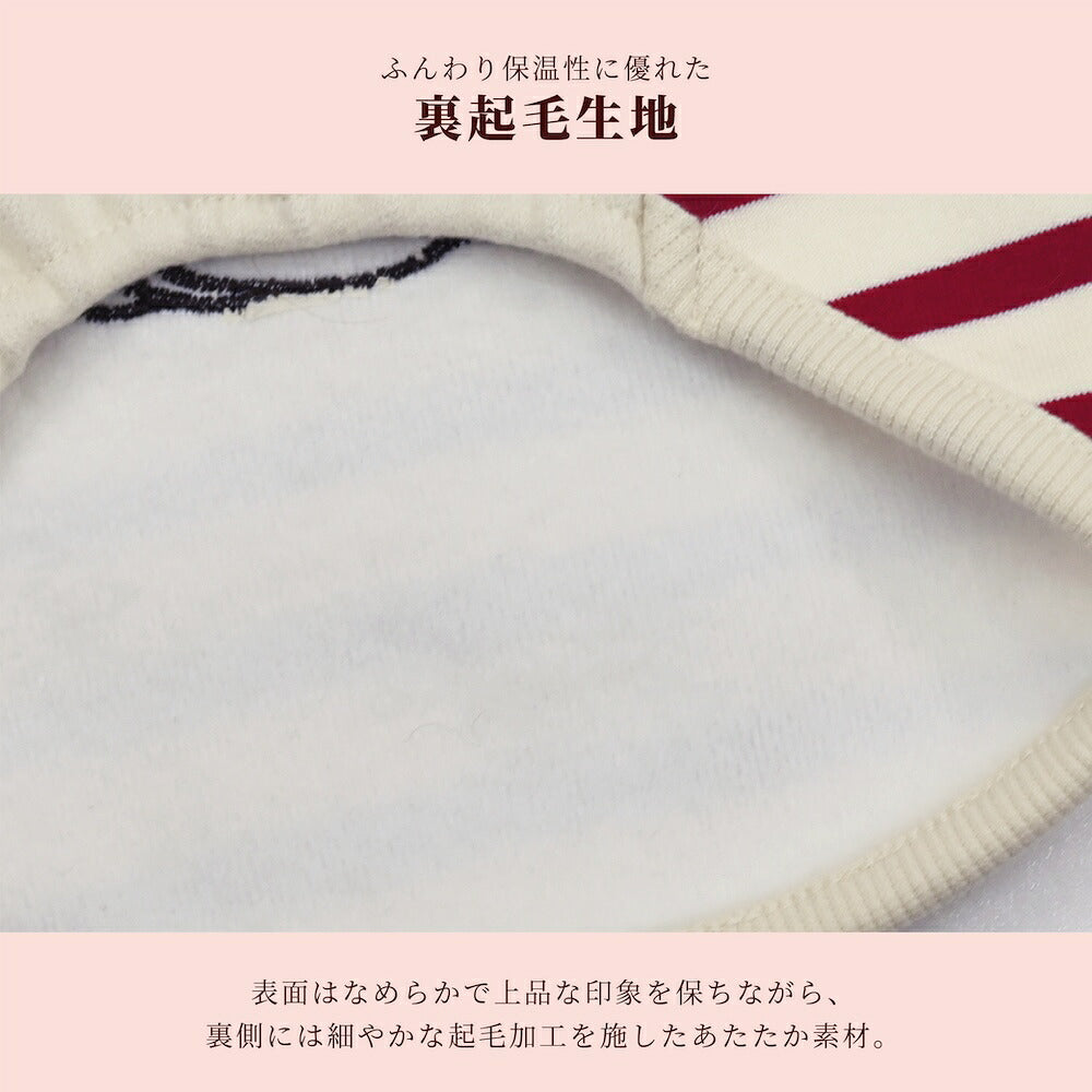 【CRAZYBOO公式】クマ刺繍ボーダータンク XS/S/M/L/XL/XXL/DXS/DS/DM クレイジーブー 犬服 ドッグウェア 小型犬 トイプードル チワワ ダックス CB26AW cb261205