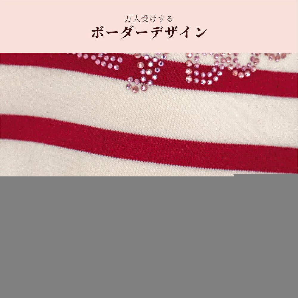 【CRAZYBOO公式】クマ刺繍ボーダータンク XS/S/M/L/XL/XXL/DXS/DS/DM クレイジーブー 犬服 ドッグウェア 小型犬 トイプードル チワワ ダックス CB26AW cb261205