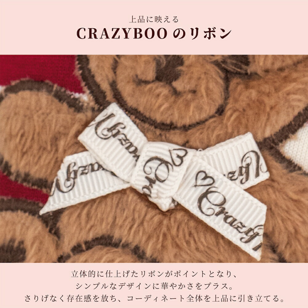 【CRAZYBOO公式】クマ刺繍ボーダータンク XS/S/M/L/XL/XXL/DXS/DS/DM クレイジーブー 犬服 ドッグウェア 小型犬 トイプードル チワワ ダックス CB26AW cb261205
