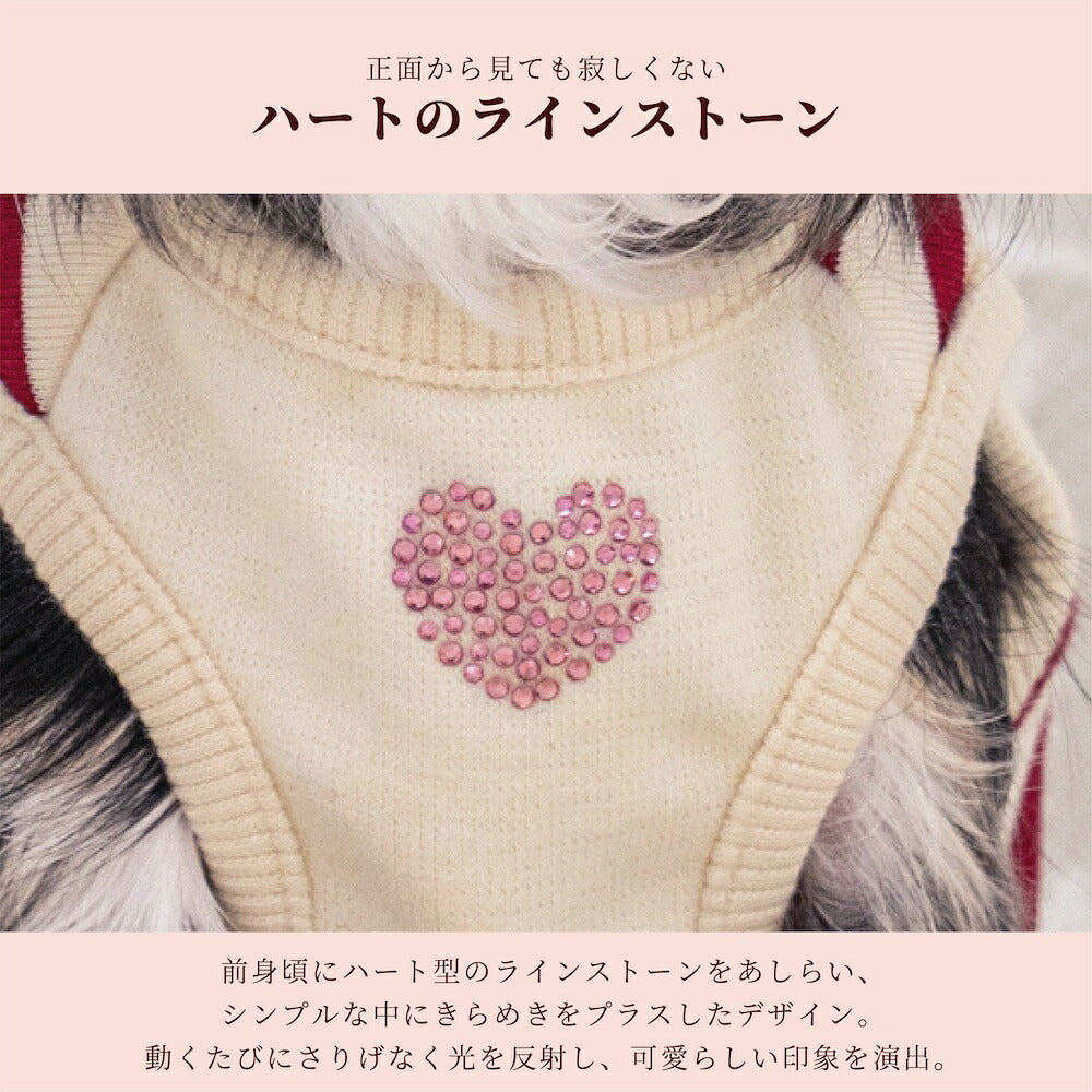 【CRAZYBOO公式】クマ刺繍ボーダータンク XS/S/M/L/XL/XXL/DXS/DS/DM クレイジーブー 犬服 ドッグウェア 小型犬 トイプードル チワワ ダックス CB26AW cb261205